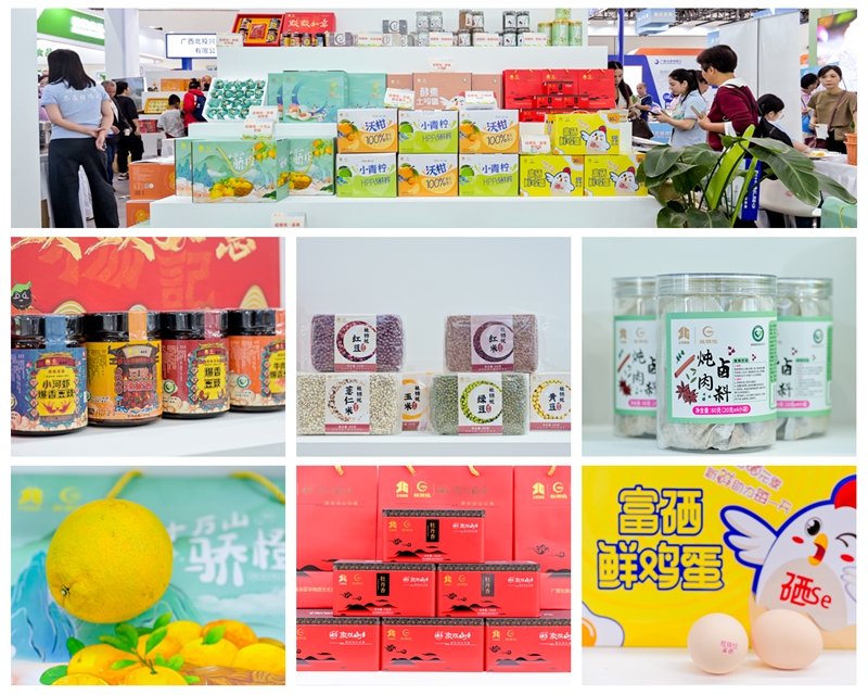 產(chǎn)品3359 (1).jpg