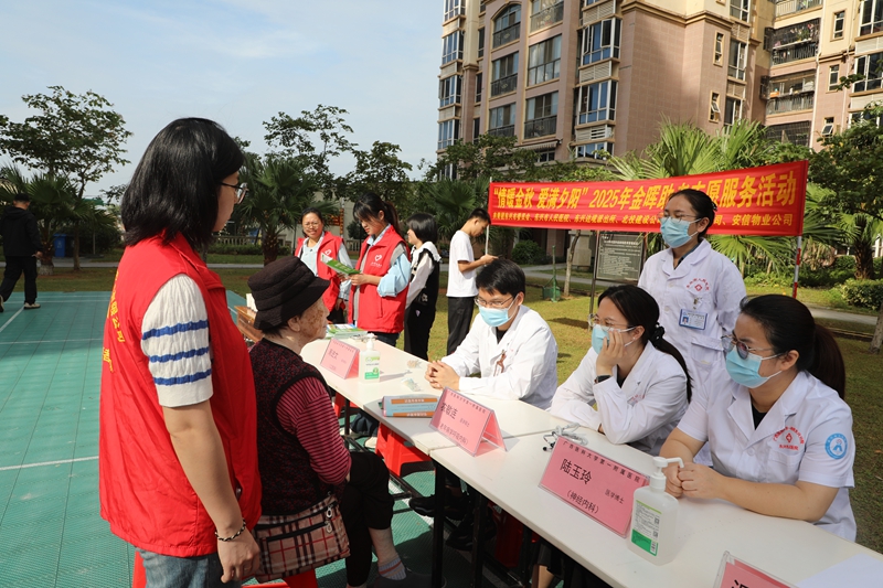 活動現場  盧燕敏、譚家鋒 攝  (1).jpg